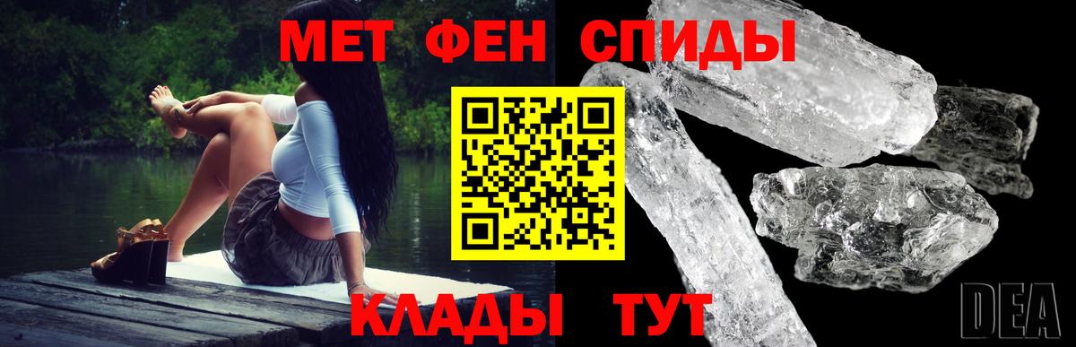АМФ Premium Домодедово