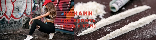 MDMA Лиски