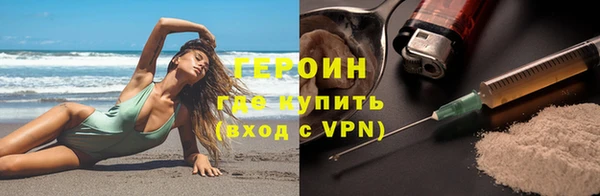 кокс Липки