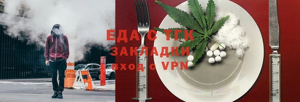 герыч Лагань