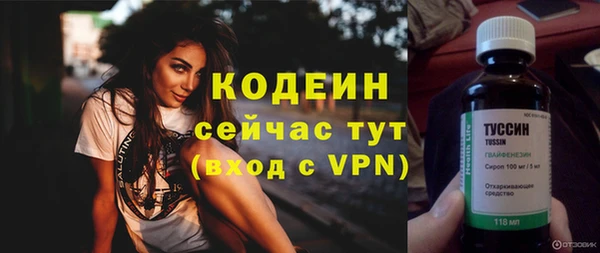 MDMA Лиски