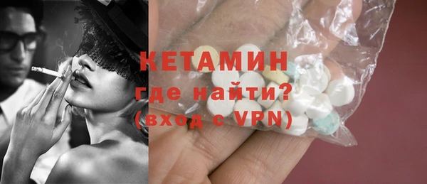 mdma Лабытнанги