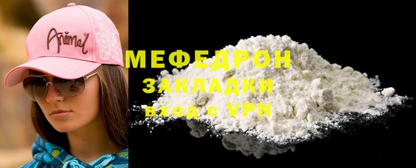 кокаин VHQ Ладушкин