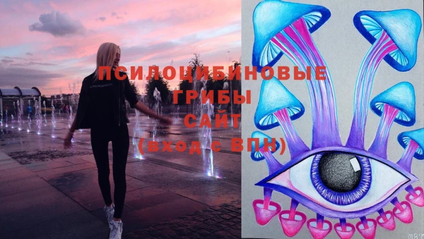 кокаин VHQ Ладушкин