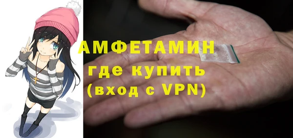 кокс Липки