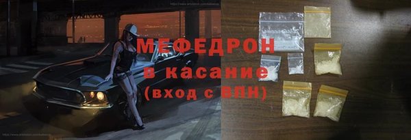 MDMA Лиски