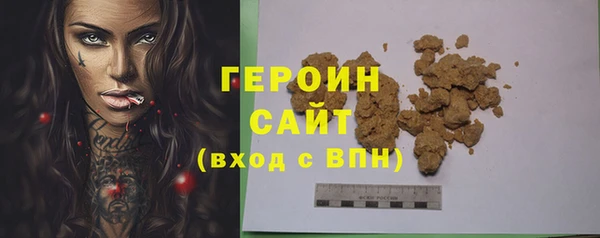 мдма Лихославль