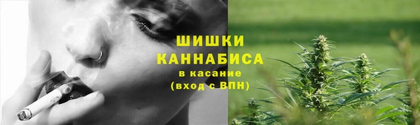 mdma Лабытнанги