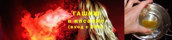 кокаин VHQ Ладушкин