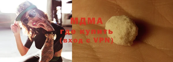 кокаин VHQ Ладушкин