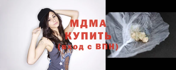 кокаин VHQ Ладушкин