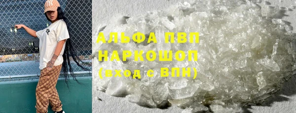 кокс Липки