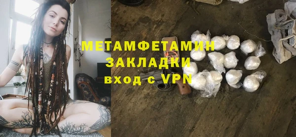 кокаин VHQ Ладушкин