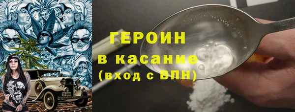 кокс Липки