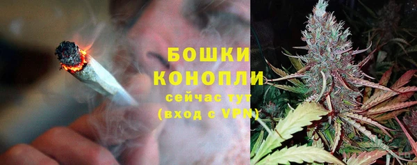 mdma Лабытнанги