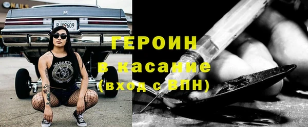 кокаин VHQ Ладушкин