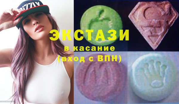 мдма Лихославль