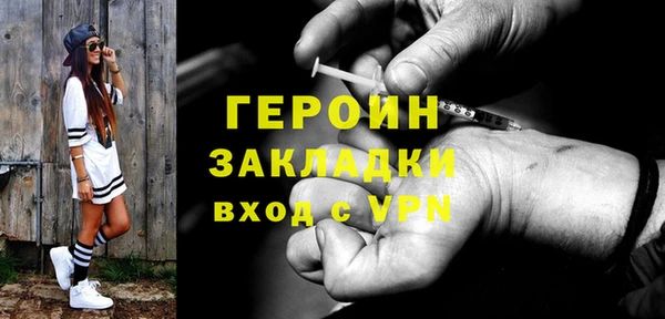 кокс Липки