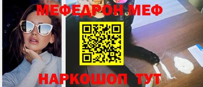 кокаин колумбия Бузулук