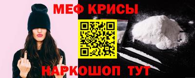 гашишное масло Будённовск