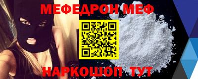 кокаин колумбия Бузулук