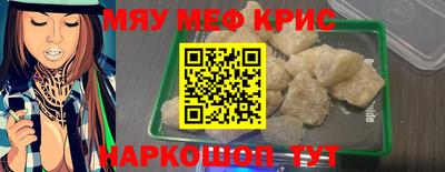 кокаин колумбия Бузулук