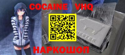 mdpv Берёзовский