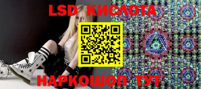 mdpv Берёзовский