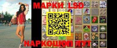 кокаин перу Бугуруслан