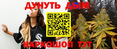 кокаин колумбия Бузулук