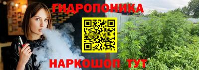 кокаин колумбия Бузулук