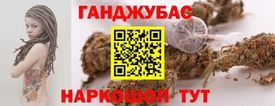 кокаин колумбия Бузулук