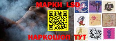кокаин перу Бугуруслан