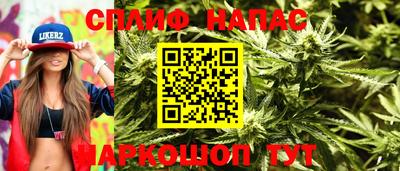кокаин колумбия Бузулук