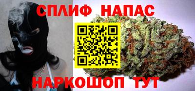 mdpv Берёзовский