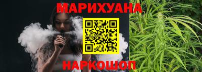 кокаин колумбия Бузулук