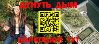 кокаин колумбия Бузулук