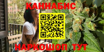 кокаин колумбия Бузулук