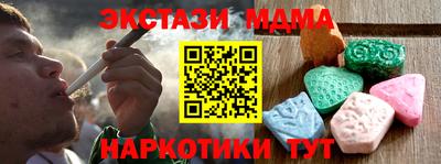 кокаин колумбия Бузулук
