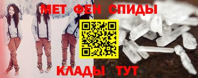 гашишное масло Будённовск