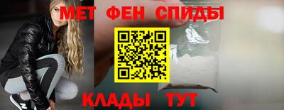 кокаин перу Бугуруслан