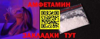 кокаин колумбия Бузулук