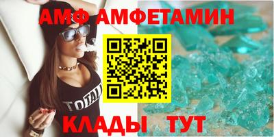 гашишное масло Будённовск