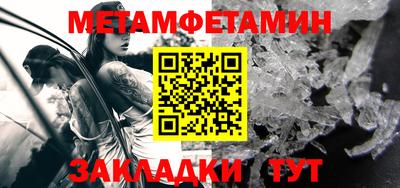 кокаин колумбия Бузулук