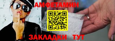 кокаин перу Бугуруслан