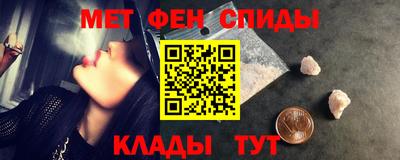 кокаин перу Бугуруслан