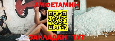 кокаин колумбия Бузулук