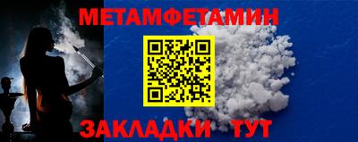 mdpv Берёзовский