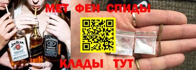 гашишное масло Будённовск