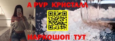 кокаин колумбия Бузулук